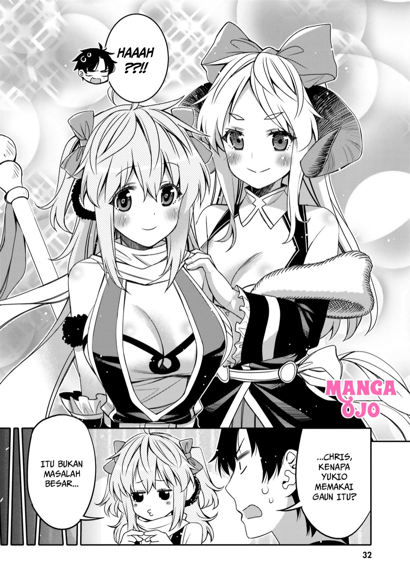 I am Worried that my Childhood Friend is too Cute! (Ore no Tomodachi ga Kawaisugite Komaru! ) chapter 8